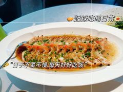 -忆家名门·上海菜(徐家汇店)