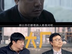 -深圳百老汇电影中心(IMAX万象天地店)