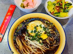 -好这口重庆小面(牡丹园旗舰店)