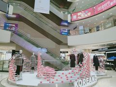 -王府井百货(总府店)