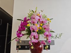 -蘭亭·新都汇