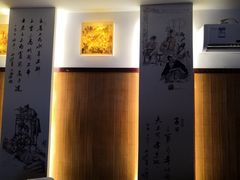 -儒之堂足道·SPA·推拿(莫干山路店)