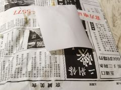 -乐乐姐超级土豆(中关村5号店)