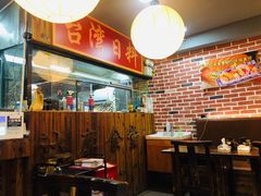 -达摩食堂(仓山万达店)