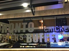 -星伦多自助料理(花山金鹰店)