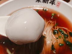 -朱新年·苏式汤团·面点(北寺塔店)