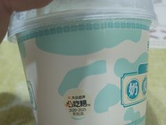 -尹三豆汁(天坛店)