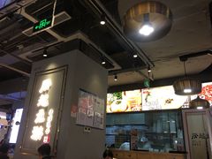 -凤起龙游老面包子(凯德晶品店)