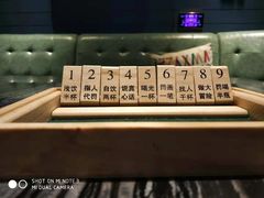 -音悦汇量贩KTV(相城店)