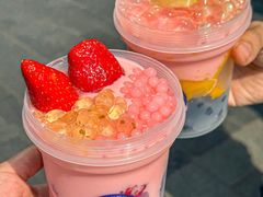 -溪边姑娘·拉丝酸奶水果捞(春熙路店)