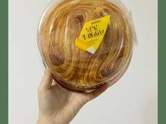 -大喜来daxilai(西新桥店)