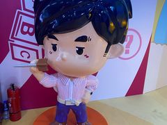 -新世界大丸百货