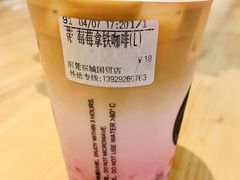 -CoCo都可(东城国贸店)