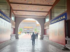 -大明幻境第一城