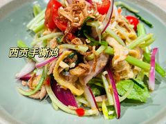 -安南小馆(华润城万象天地店)