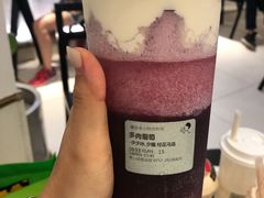 多肉葡萄-喜茶(佛山岭南站店)