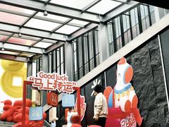 -时尚天河商业广场