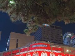 -新世界百货(明洞总店)