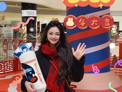 -长沙北辰三角洲大悦城