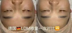 -春田皮肤管理中心品牌旗舰店