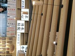 -牛八秒油泼冒菜(宽窄巷子店)