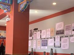 -老边饺子馆(中街店)