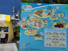 -上海港国际客运中心