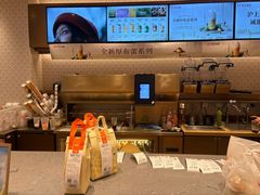 -沪上阿姨·臻选茶饮(上海环球港店)