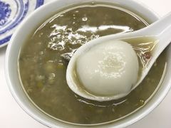 -翠苑甜品专家(北角道店)
