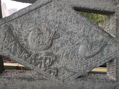 -辽宁友谊宾馆