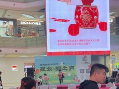 -万达广场(无锡滨湖店)