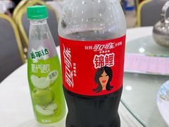 -姚林轩