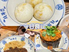 -钱汤圆(清源大道店)