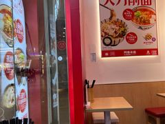 -阿香米线(深业上城店)