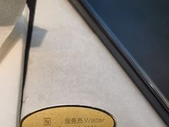 -川骄海鲜自助(亚运村店)