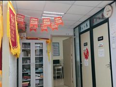 -金博智慧注意力感统训练(望京校区)