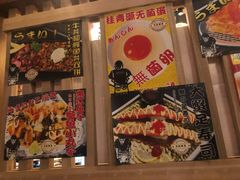 -二丁目食堂(铁西万象汇店)