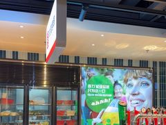 -丰茂烤串(公园店)