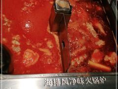 -海底捞火锅(亲贤北街店)