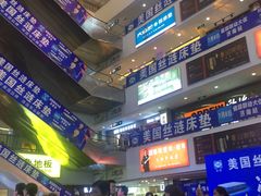 -银座家居店(北园店)