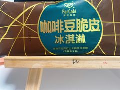 -全家便利店(洛川东路店)