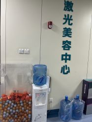 -八大处整形