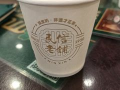 -民信老铺(双皮奶博物馆店)