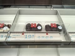 -红花点心局(大观园店)