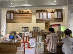 -成川茶店·潮汕工夫浓茶(万象店)