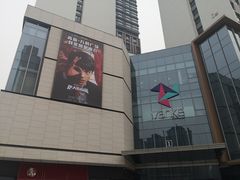 门面-郑州高新·万科广场