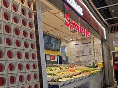 -醉人椒麻辣香锅(上地华联店)