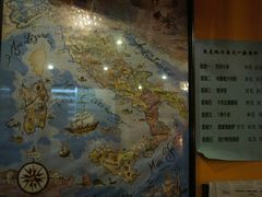 -JACK’S  PLACE 杰克地方(上海路店)