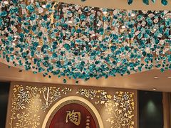 -陶陶居·雅园(凯华国际店)