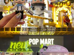 -大悦城(沈阳中街店)